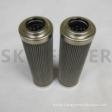 Replacement of Large Flow Rate Filter Insert (HFU640UY045JUW)